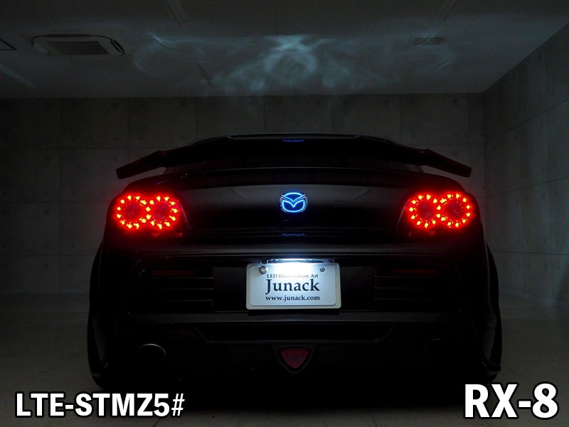LEDトランスエンブレム ST for MAZDA RX-8【LTE-STMZ5#】