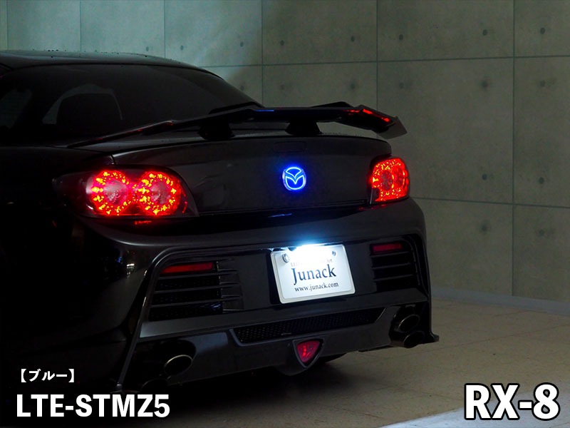 LEDトランスエンブレム ST for MAZDA RX-8【LTE-STMZ5#】