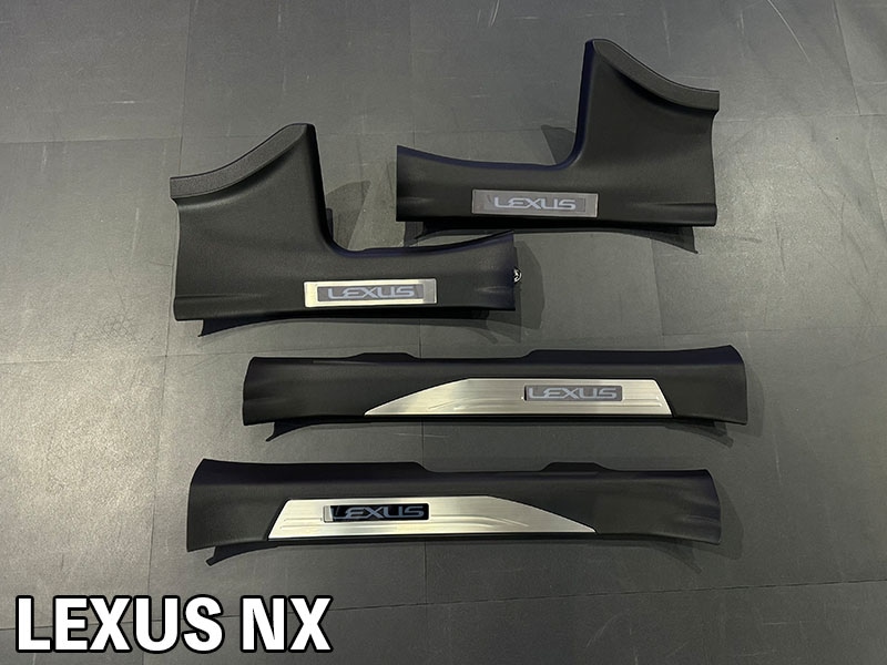 LEXUS NX LEDスカッフプレート【現品加工】