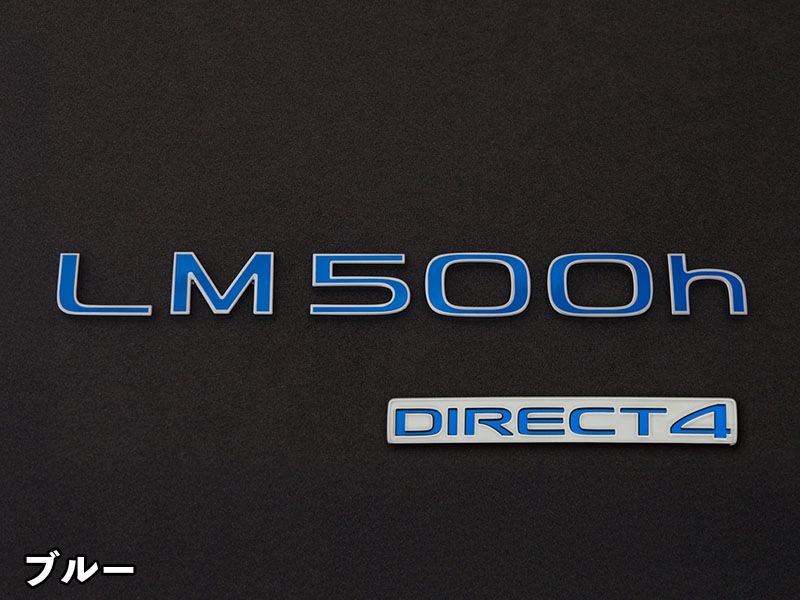 クロマティックエンブレム for LEXUS LM
