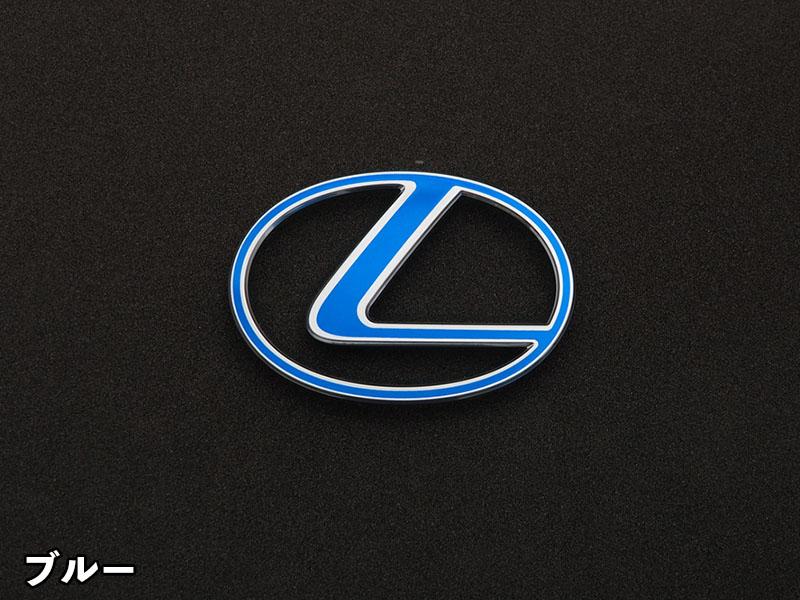 クロマティックエンブレム for LEXUS LM
