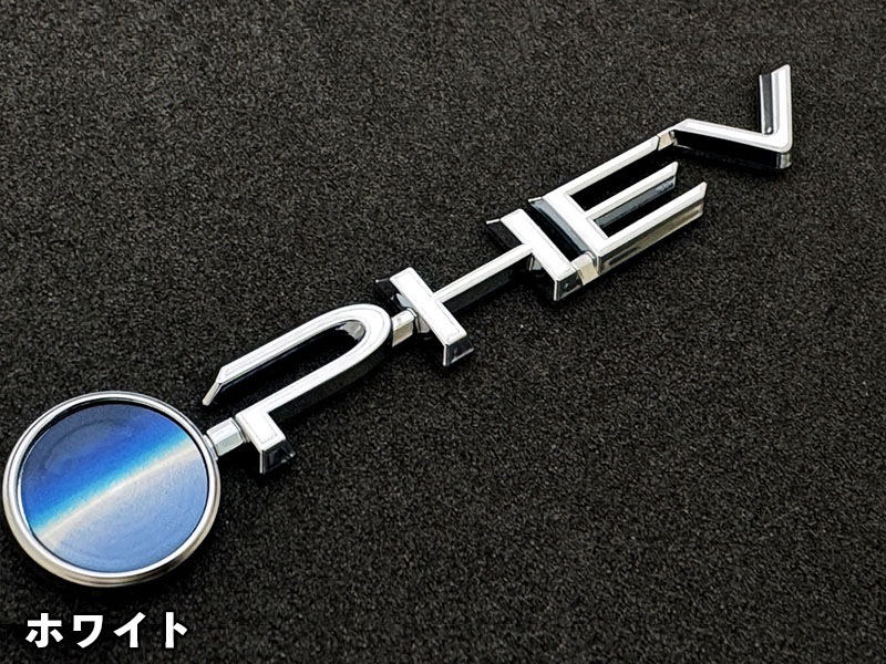 クロマティックエンブレム for TOYOTA アルファード