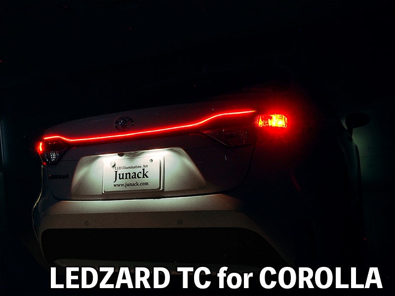 LEDZARD TC for カローラセダン【LZR-TC-T4】
