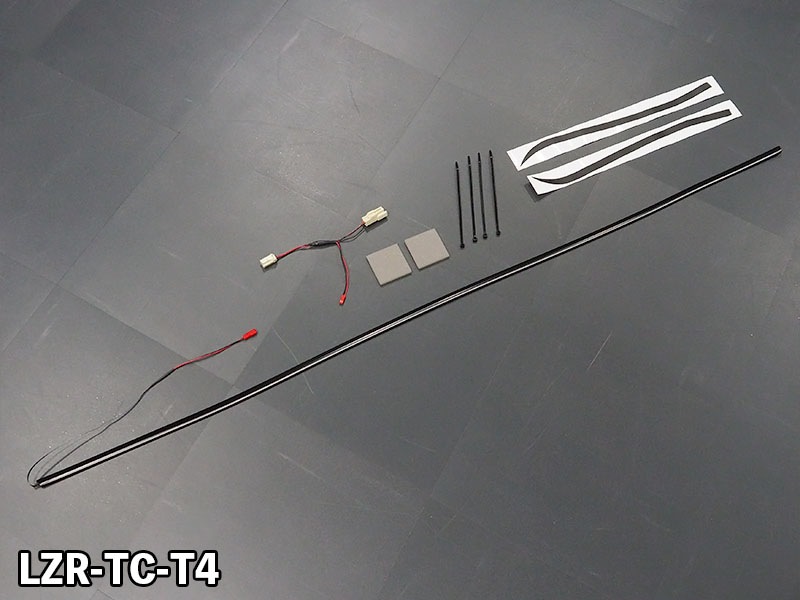 LEDZARD TC for カローラセダン【LZR-TC-T4】