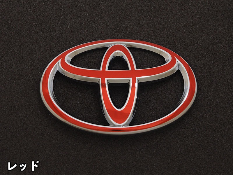 クロマティックエンブレム for TOYOTA ヴェルファイア