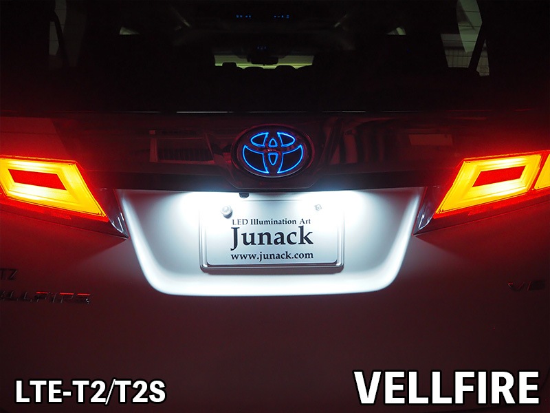 光るエンブレム 104-2.jpg