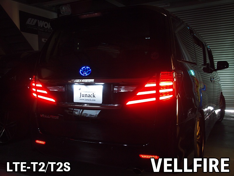 S263CR ハリアー 30 クリスタルアイ LED テールランプ 左右 30系 