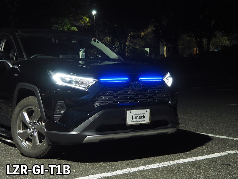 LEDZARD グリルイルミネーション for トヨタ RAV4【LZR-GI-T1#】