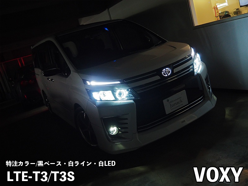 LEDトランスエンブレム【LTE-T3】（スリムライン）