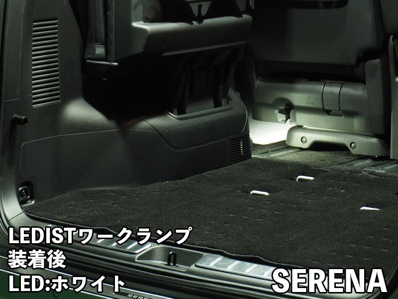 ランドステーションL 95 - 00 TOYOTA LAND CRUISER GEAR POSITION NEUTRAL START
