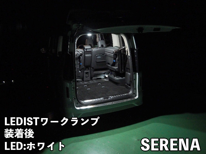 ランドステーションL 95 - 00 TOYOTA LAND CRUISER GEAR POSITION NEUTRAL START