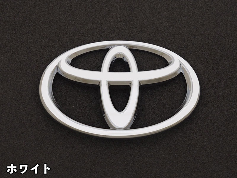 クロマティックエンブレム for TOYOTA プリウス