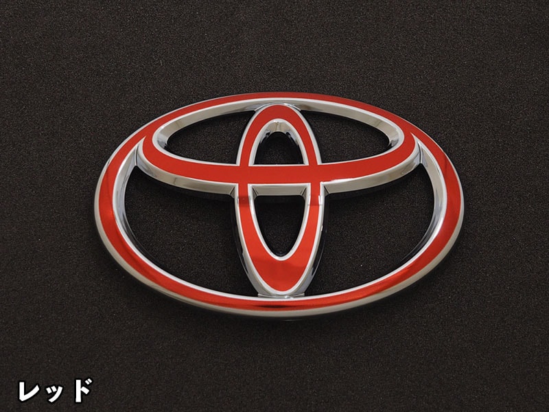 クロマティックエンブレム for TOYOTA プリウス