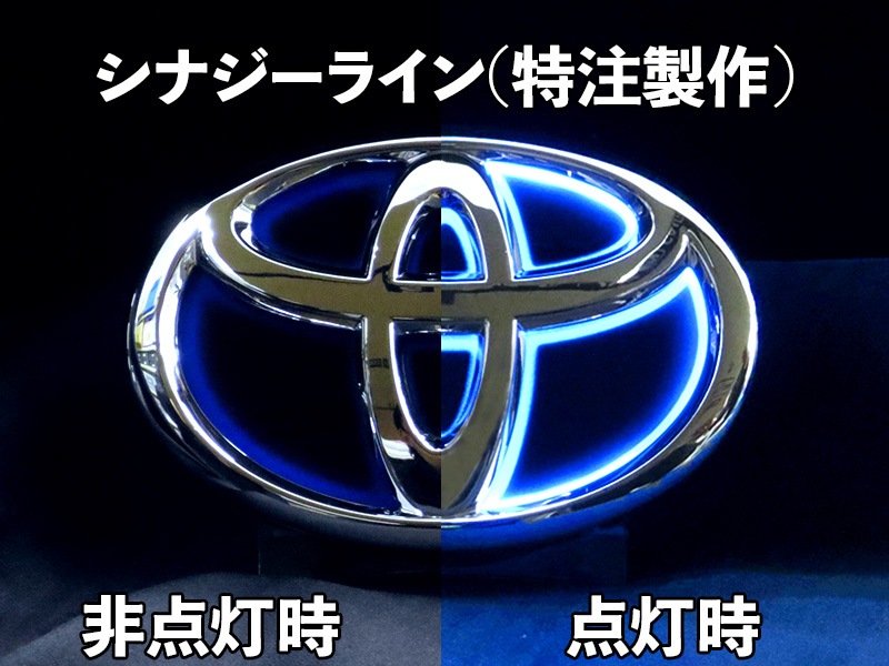 カローラクロス C-HR トヨタエンブレム 純正 ミリ波レーダー ブラック