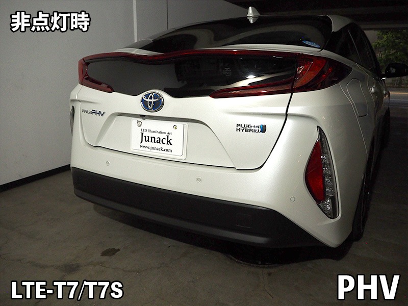 LEDトランスエンブレム【LTE-T7S】(シナジーライン)