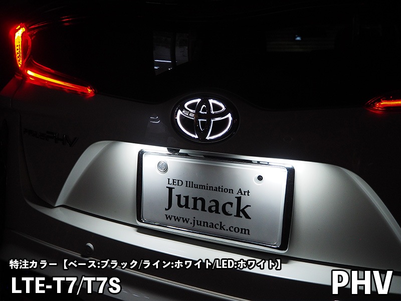 トヨタTE27 25系　トランクリッド上のエンブレム トヨタTE27 25系 トランクリッド上のエンブレム 楽天市場