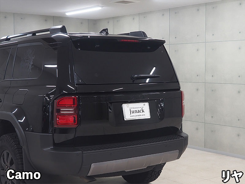 クロマティックシールド<br>for TOYOTA ランドクルーザー250