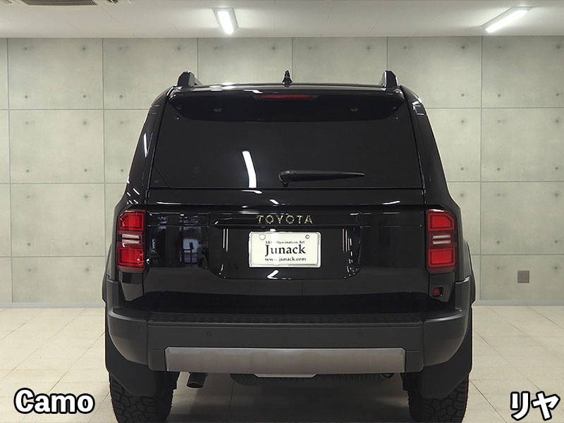 クロマティックシールド<br>for TOYOTA ランドクルーザー250