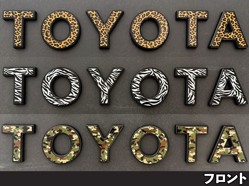 クロマティックシールド<br>for TOYOTA ランドクルーザー250