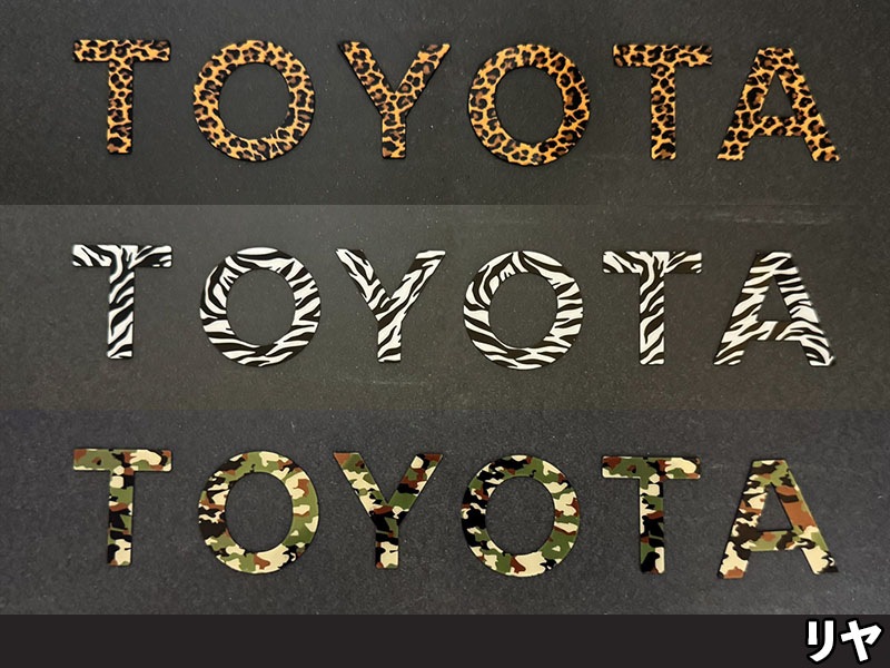 クロマティックシールド<br>for TOYOTA ランドクルーザー250
