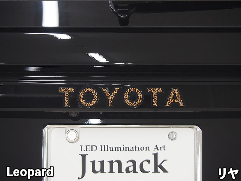 クロマティックシールド<br>for TOYOTA ランドクルーザー250