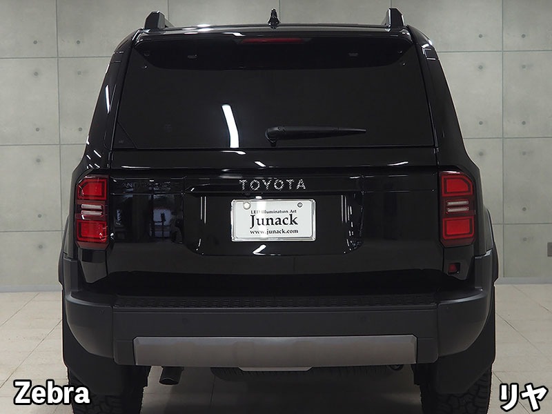 クロマティックシールド<br>for TOYOTA ランドクルーザー250