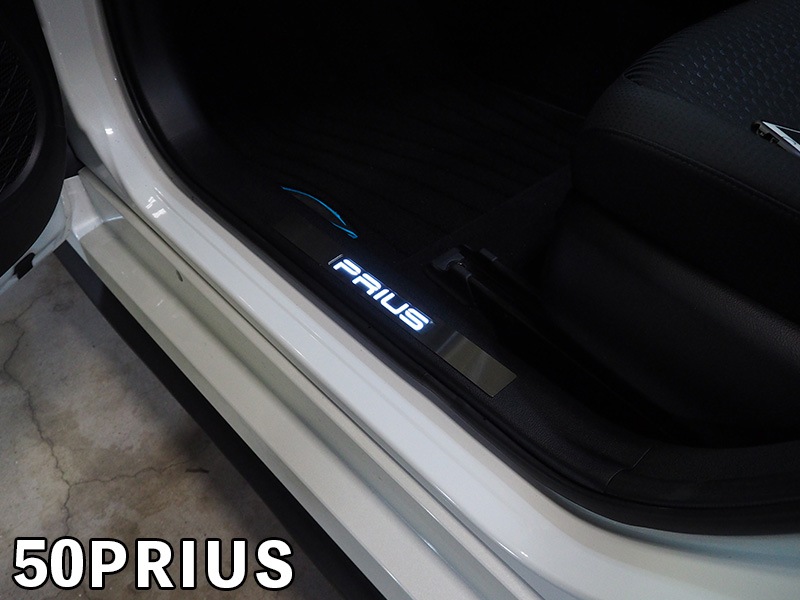 TOYOTA 50プリウス LEDスカッフプレート【現品加工】