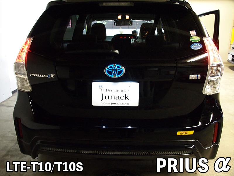 LEDトランスエンブレム 30プリウス/プリウスα/ヤリスクロス【LTE-T10S】