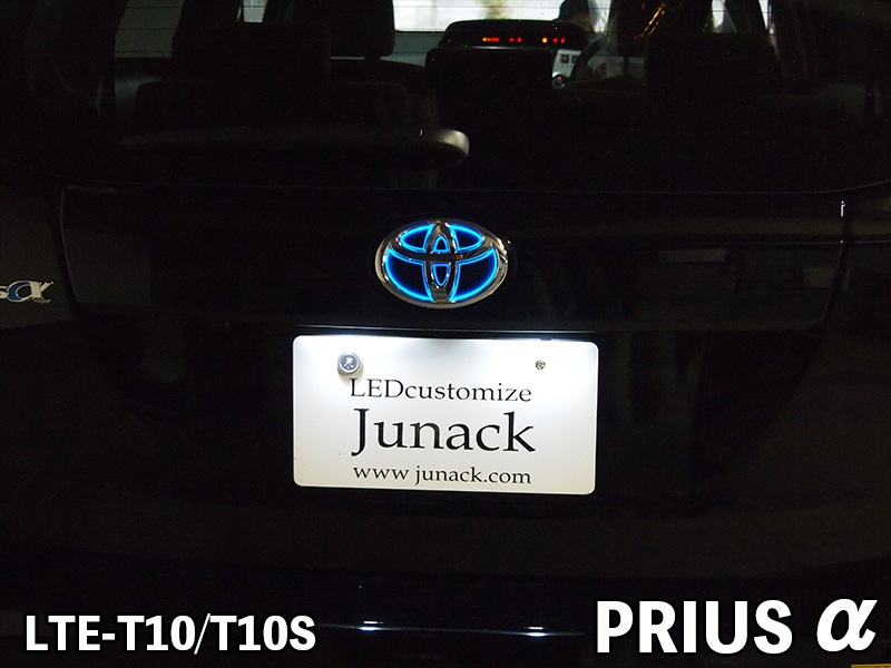 LEDトランスエンブレム 30プリウス/プリウスα/ヤリスクロス【LTE-T10S】
