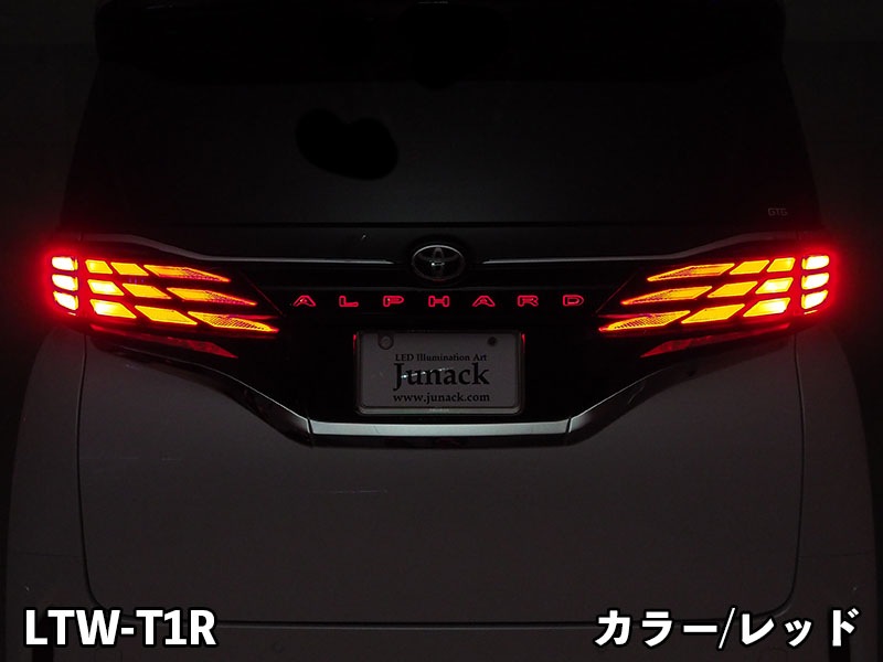 V*h様 アルファード40専用　エンブレムLEDライト 楽天市場】【トヨタ純正】 サイドエンブレムイルミネーション