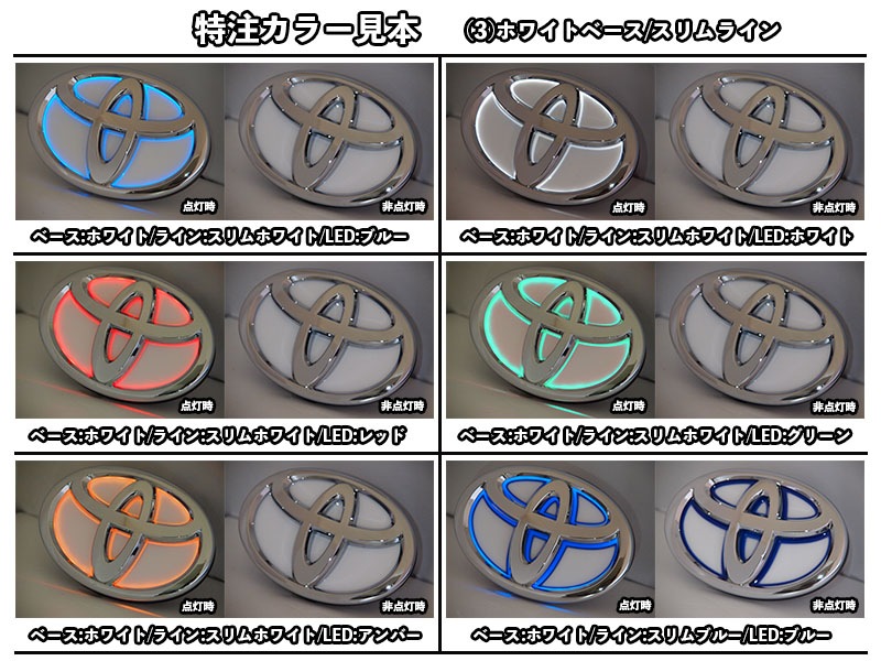 【新品同様】エンブレム120G2(限定カラー) 新品同様】エンブレム120G2(限定カラー) 楽天市場】エンブレム honda