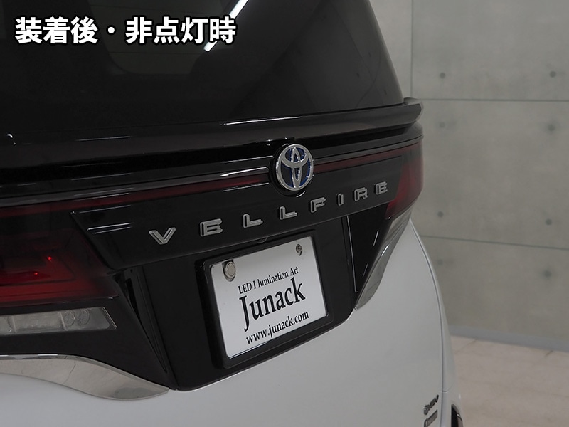 新車外し 40系 ヴェルファイア 純正 オプション イルミネーション ヴェルファイア 40系：純正 サイドエンブレムイルミネーション