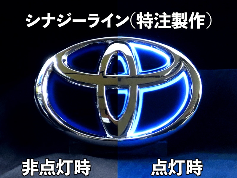 LEDトランスエンブレム【LTE-T15】（スリムライン）