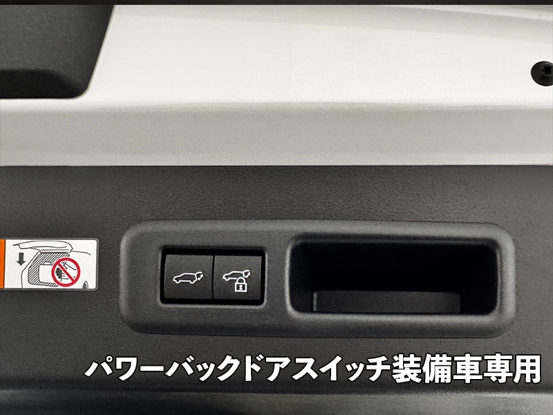 LEDISTカーゴランプ　TOYOTA / 60プリウス