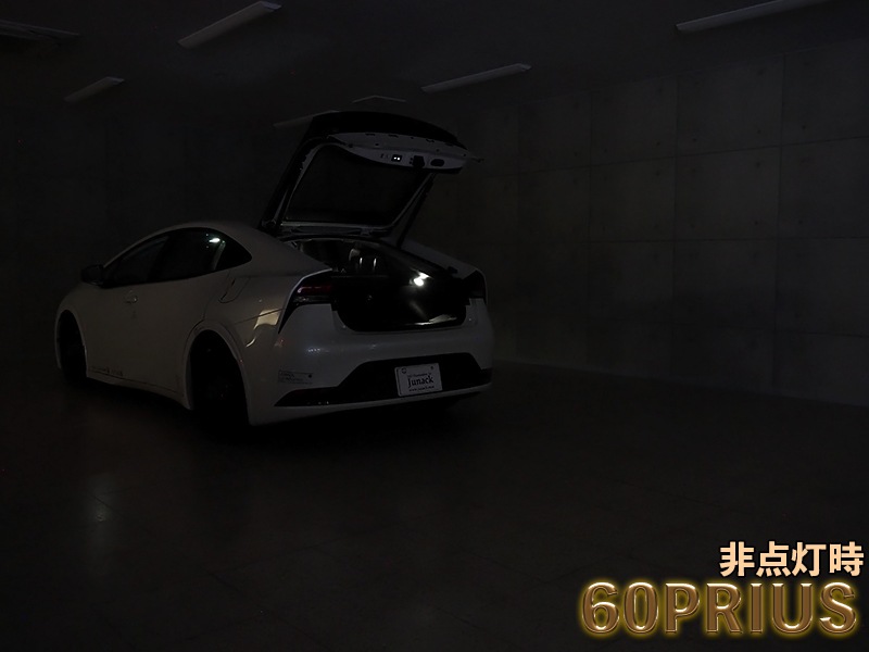 LEDISTカーゴランプ　TOYOTA / 60プリウス