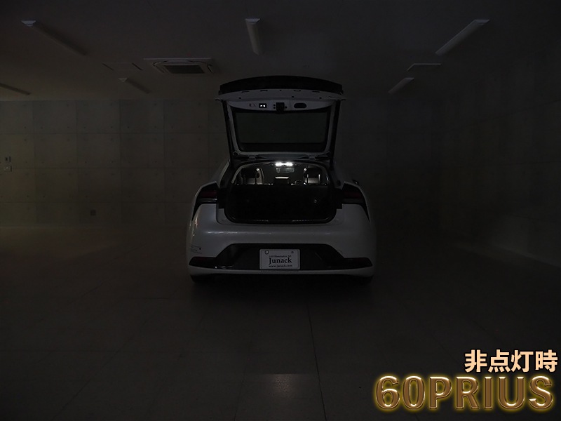 LEDISTカーゴランプ　TOYOTA / 60プリウス