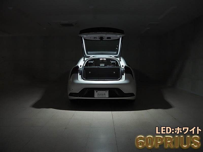LEDISTカーゴランプ　TOYOTA / 60プリウス