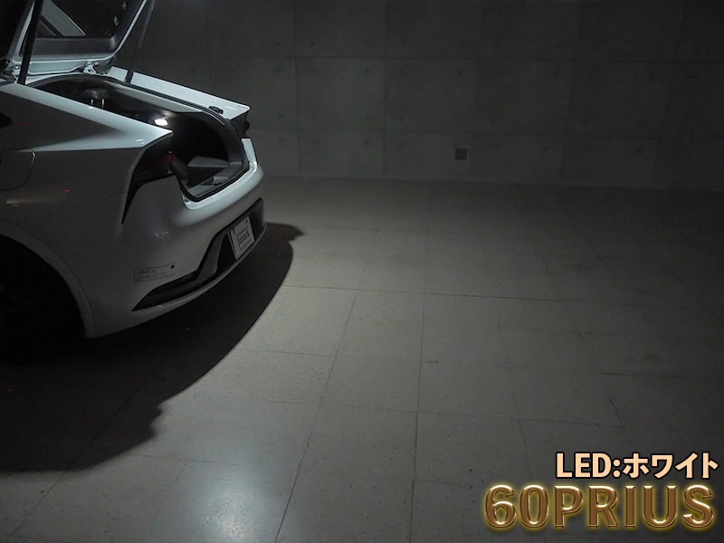 LEDISTカーゴランプ　TOYOTA / 60プリウス