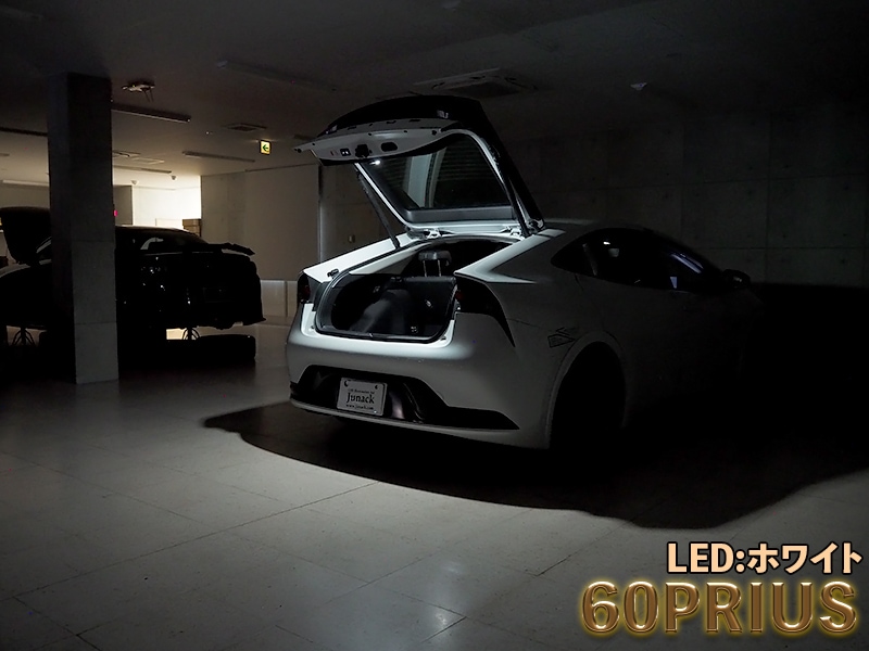 LEDISTカーゴランプ　TOYOTA / 60プリウス