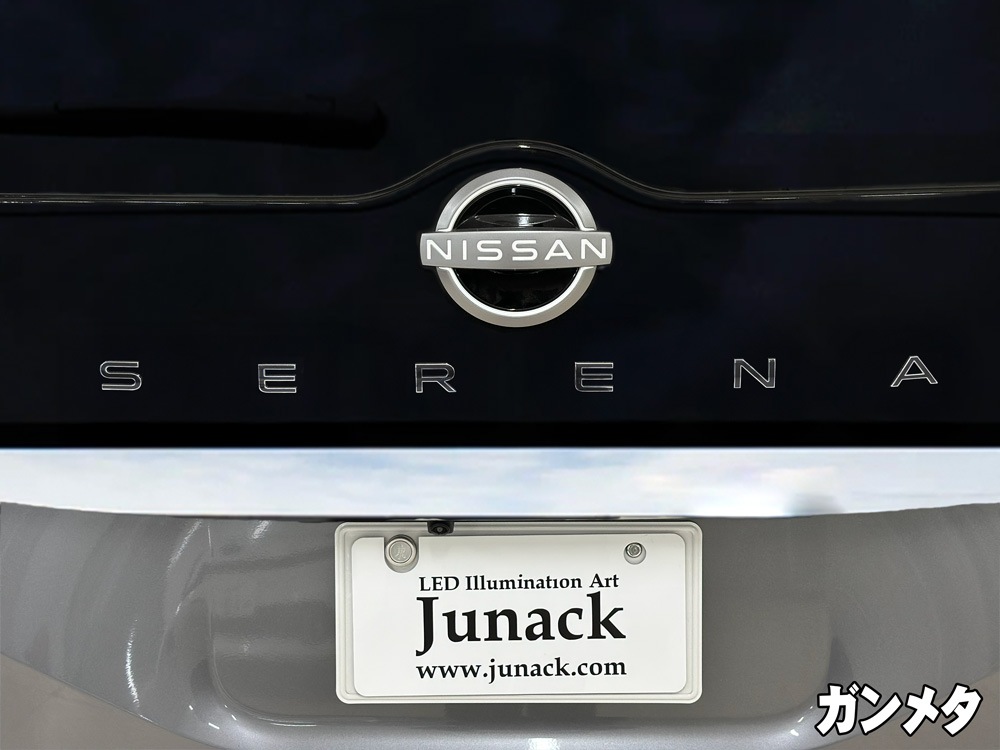 クロマティックエンブレム for NISSAN セレナ
