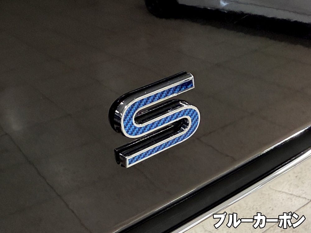 クロマティックエンブレム for NISSAN セレナ
