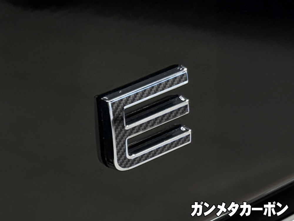 クロマティックエンブレム for NISSAN セレナ