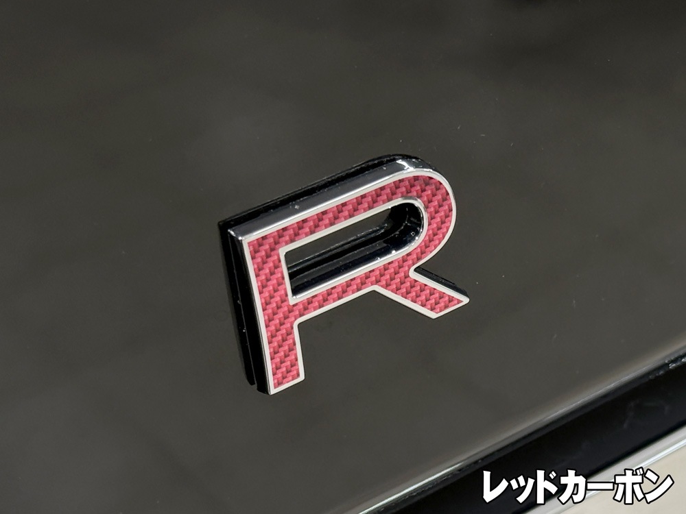 クロマティックエンブレム for NISSAN セレナ