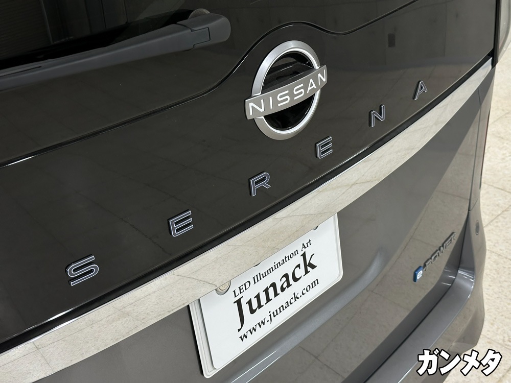 クロマティックエンブレム for NISSAN セレナ
