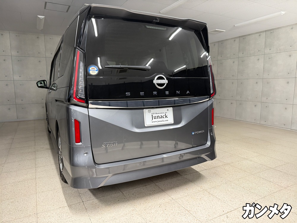 クロマティックエンブレム for NISSAN セレナ