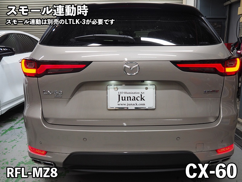 レクサスisリフレクター 楽天市場】レクサス is リフレクターの通販