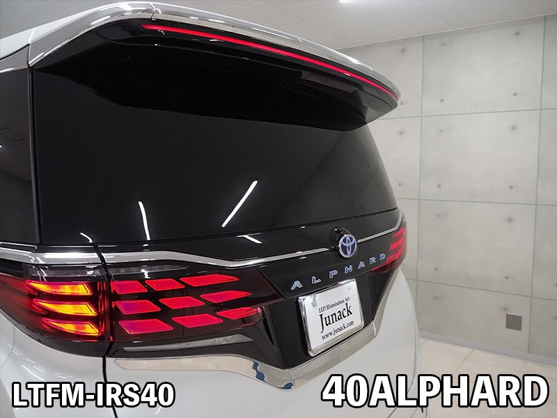 アルファード40系 イルミルーフスポイラー　LED付き 青色 アルファード40系 イルミルーフスポイラー LED付き 青色 - メルカリ