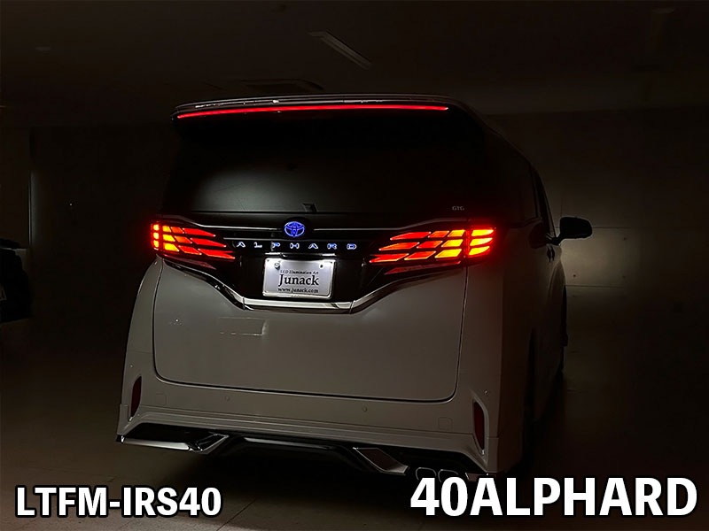 LEDトランスフォーム イルミルーフスポイラー 40系アルファード・ヴェルファイア【現品加工】
