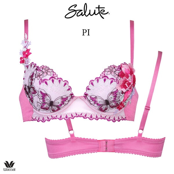 Amazon | ワコール Wacoal サルート Salute 20AW 42G BTJ442