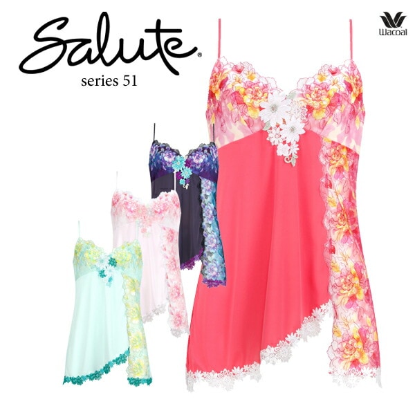 ワコール サルート 51G キャミソール CTJ251 ML